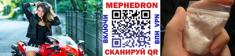 Все наркотики Костомукша СК  Конопля  Мефедрон  ГАШ 