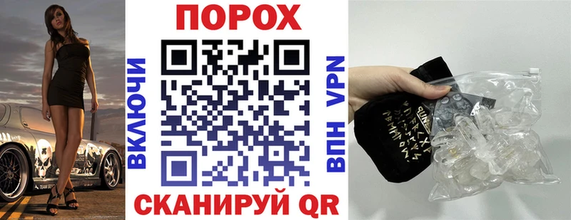 АМФЕТАМИН 98%  Костомукша 