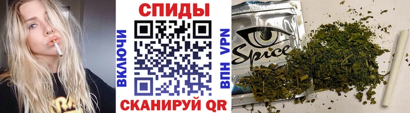 купить наркотик Костомукша даркнет клад БУТИРАТ вода