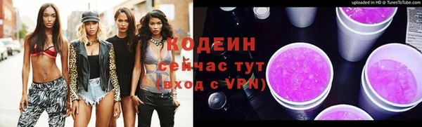 гашиш Нягань