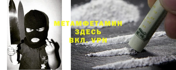 гашиш Нягань