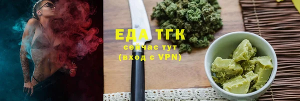 кокаин колумбия Новокубанск