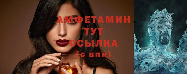 гашиш Нягань