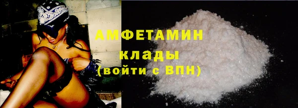 гашиш Нягань