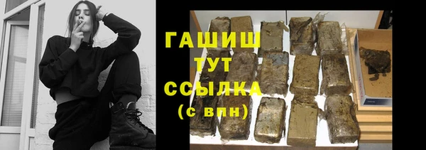 гашиш Нягань