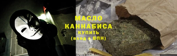 гашиш Нягань