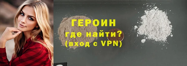 гашиш Нягань