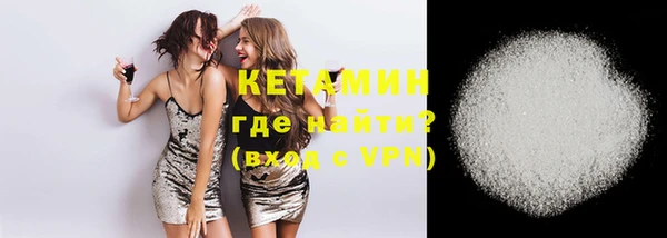 гашиш Нягань