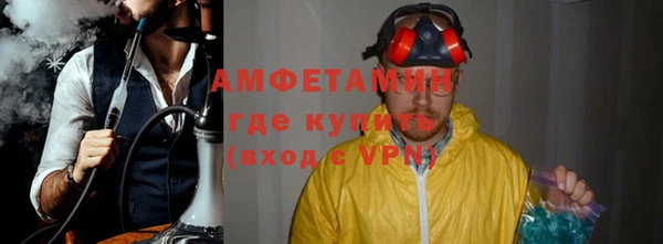 гашиш Нягань