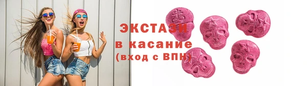 гашиш Нягань