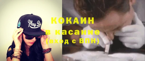гашиш Нягань