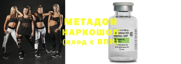 тгк Няндома