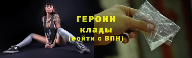 тгк Няндома