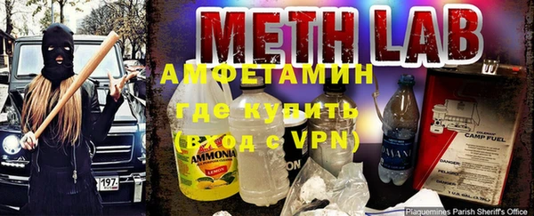 тгк Няндома