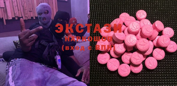 гашиш Нягань
