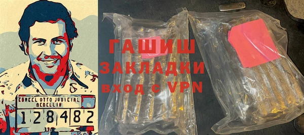 тгк Няндома