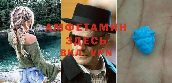 тгк Няндома