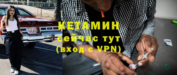 гашиш Нягань
