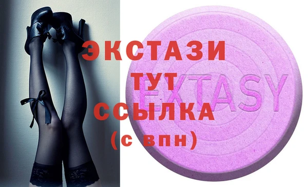 хмурый Новодвинск