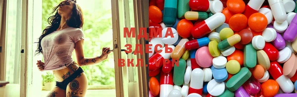 прущая мука Канск