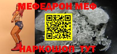 каннабис Балашиха