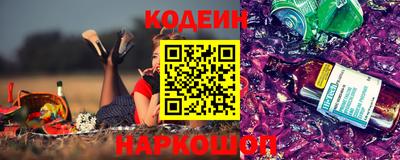 a pvp Донской
