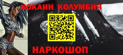 MDMA Дубна
