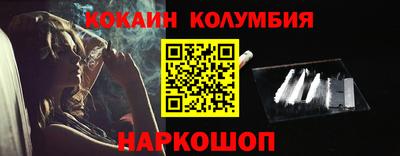 mdpv Донецк