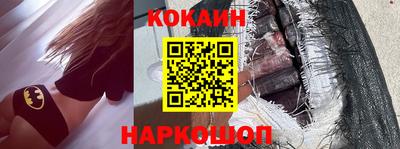 mdpv Донецк