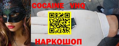 a pvp Донской