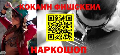 mdpv Донецк