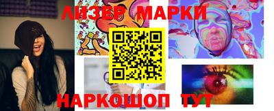 каннабис Балашиха