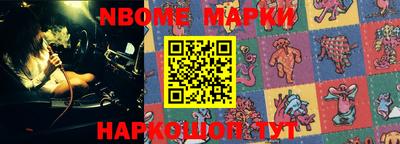 каннабис Балашиха