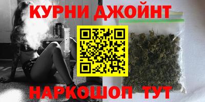 скорость mdpv Балаково