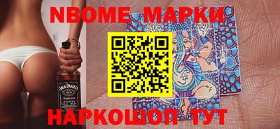 MDMA Дубна