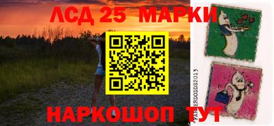 каннабис Балашиха