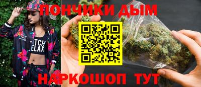 mdpv Донецк