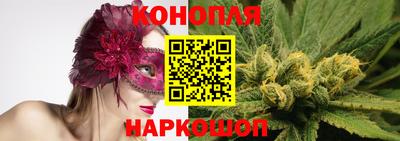 mdpv Донецк