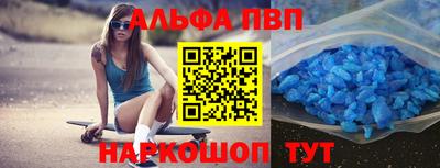 a pvp Донской