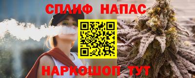 MDMA Дубна