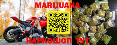 mdpv Донецк
