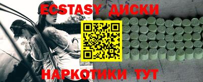 a pvp Донской