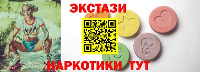 mdpv Донецк