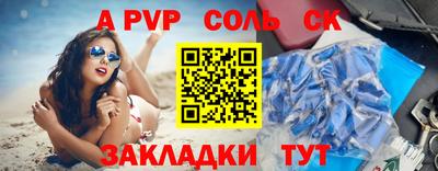 MDMA Дубна