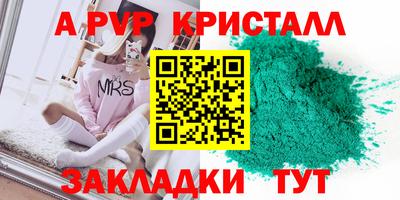 MDMA Дубна