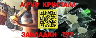 MDMA Дубна