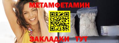 a pvp Донской