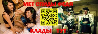 MDMA Дубна