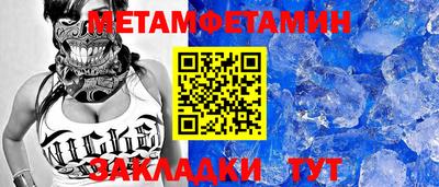 MDMA Дубна