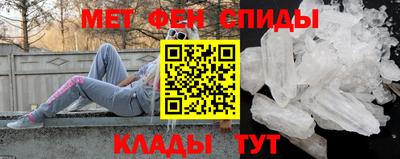 MDMA Дубна